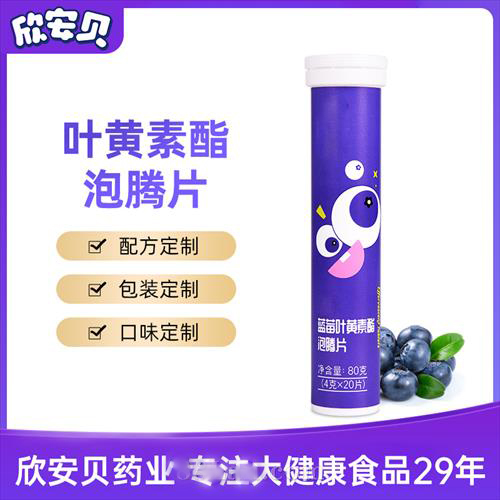 �~�S�������vƬ OEM�N�ƶ��ƴ���