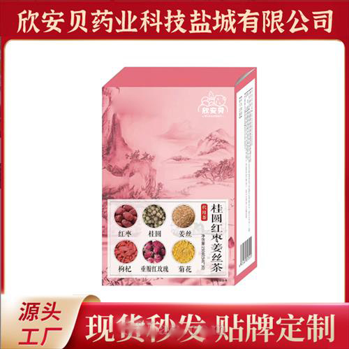 ���A�t�����z�� �N�ƶ��� OEM����