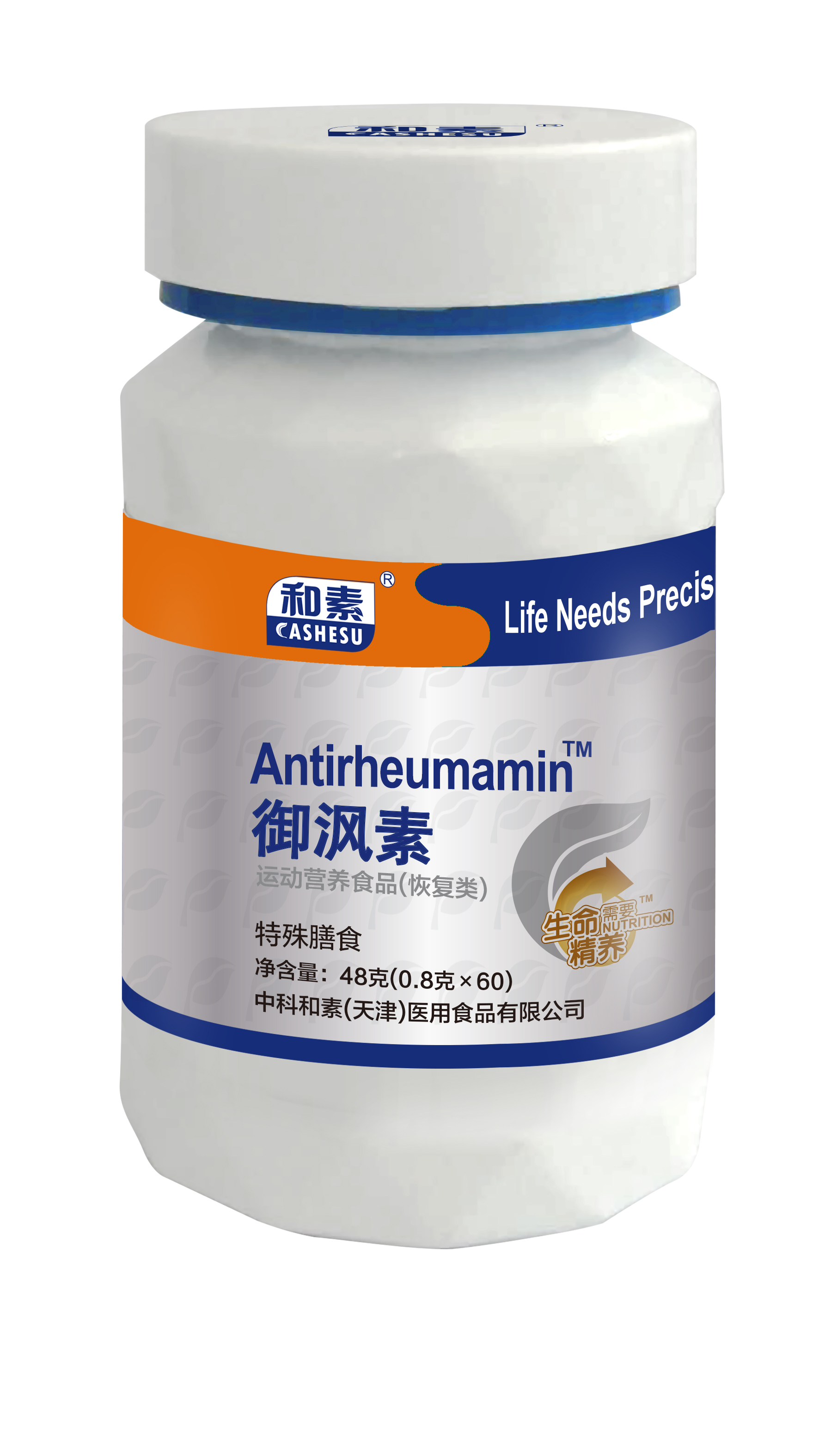 ���h�� �\�ӠI�B(y��ng)ʳƷ(�֏�(f��)�) ������ʳ