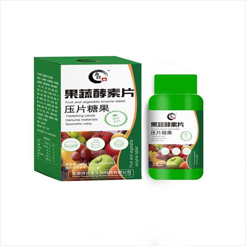 果蔬酵素片壓片糖果