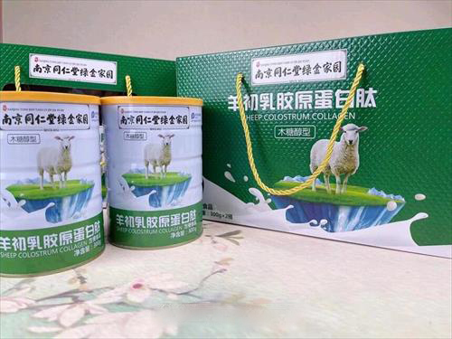 羊初乳膠原蛋白肽