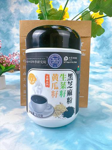 富硒高鈣黃黑生粉