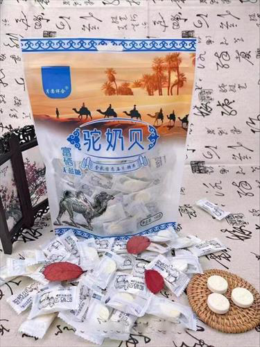 駝奶貝