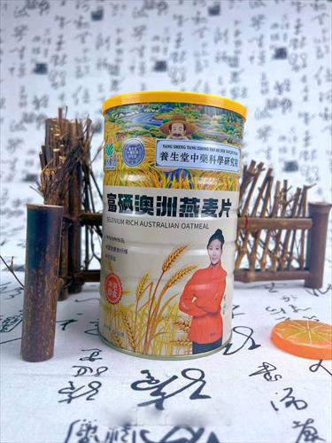 富硒澳洲燕麥片