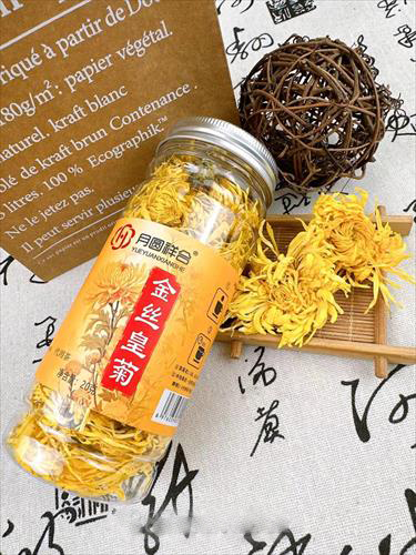 金絲皇菊