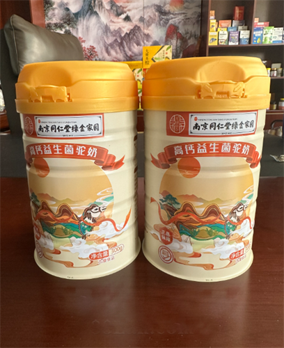 南京同仁堂高鈣益生菌駝奶