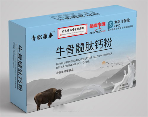 牛骨髓肽鈣粉
