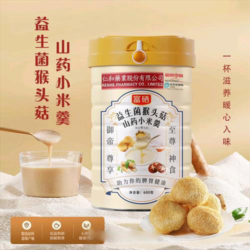 富硒益生菌猴頭菇山藥小米羹