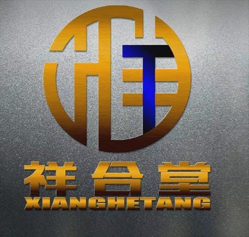 安徽雙善堂生物科技有限公司
