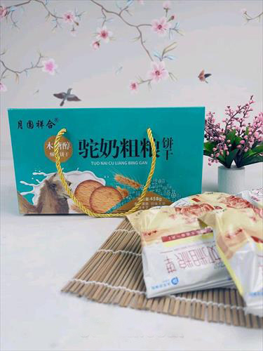 駝奶粗糧餅干