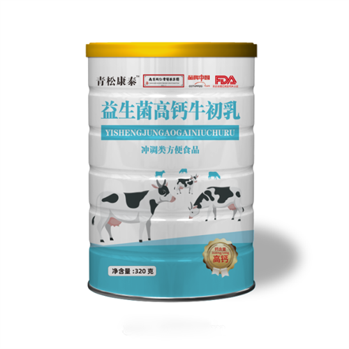 多種維生素蛋白粉