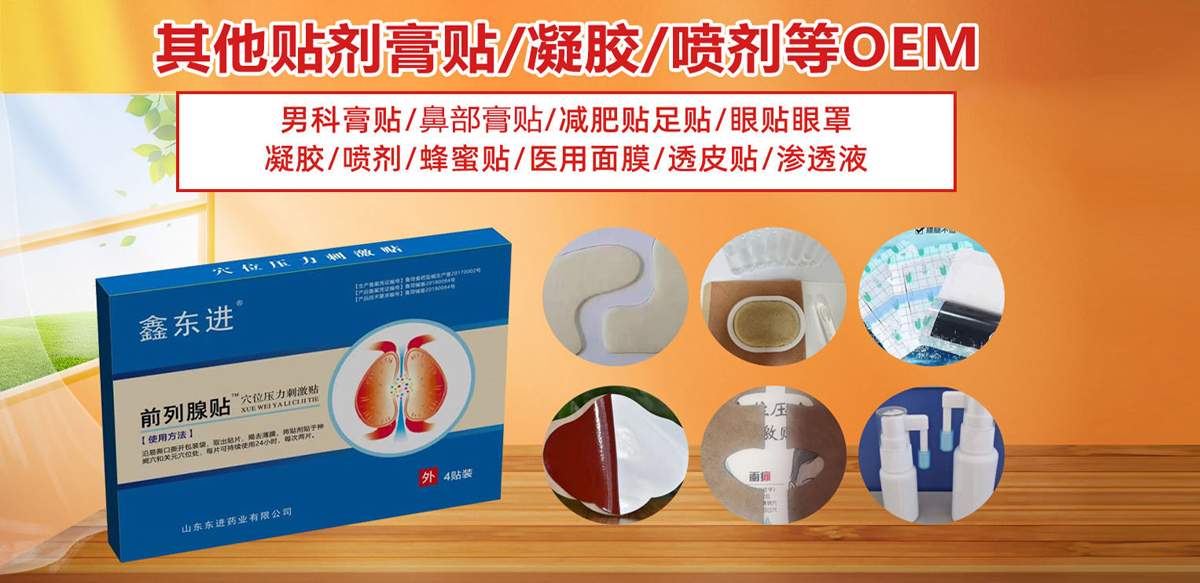 �ɶ��Ͽ�ˎ�I(y��)�ɷ����޹�˾